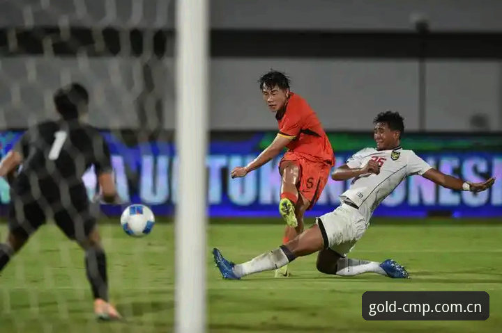 U17世界杯抽签vs冠军体育平台观赛体验：中国足球青训的机遇与挑战全面对比