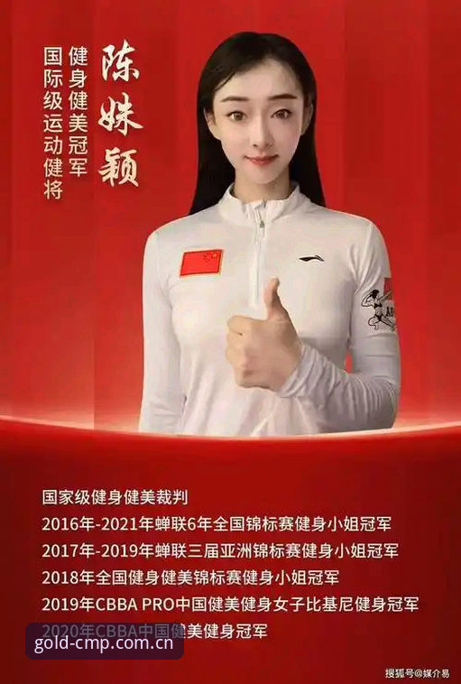 实战派老用户分享：冠军体育app安全可靠的真实使用心得